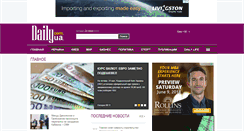 Desktop Screenshot of daily.com.ua